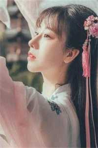 爱恨皆散莫相扰顾绵绵宋青后续+全文