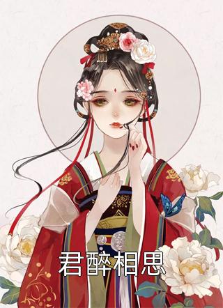 月色引潮汐夏熙宁江洲白小说