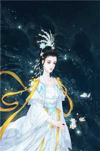 爱如砒霜小说夏青黎傅斯槿完结版