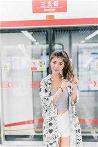 被迫给黑皮孩子当后妈后叶辰叶氏全文