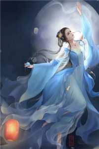 婆婆带着秘方进城帮我备孕小说