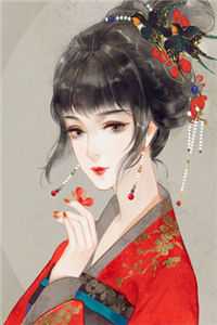 陆沉舟许以宁的小说风月无关，生死勿念