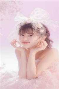 繁花盛意难平by陆依霜轩辕翊