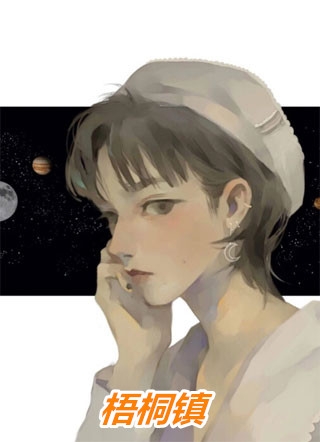 季寒声苏妃雪结局免费阅读沧海月明鲛有泪番外