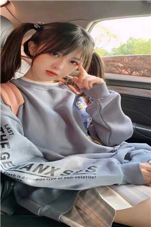 月亮已然不见了楚程默宋月小说结局