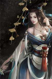 穿越大乾，开局就娶三个媳妇林峰刘记全文免费