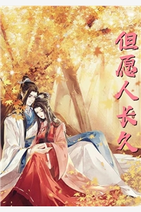 妻子跳海为初恋殉情后，我们重生了木紫仪秦天全局