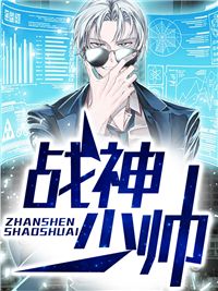 替老婆顶罪，我出狱她已儿女成群全文郭美玲方景阳