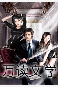 春深不见归人泪无删减+无广告