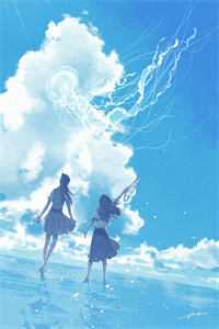 养女陈星陈年大结局