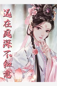 男频友将我9.9挂到二手平台卖掉后，他悔疯了沈修景宋时意结局+番外