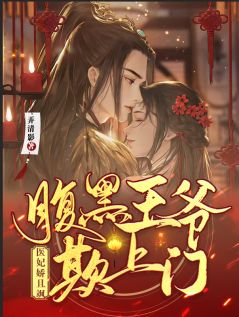茅山至尊神医全文小说叶秋张莉莉最新章节