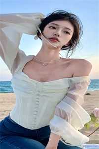 清算爱情账无删减+无广告