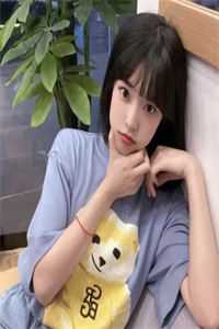 先离婚，后恋爱结局+番外