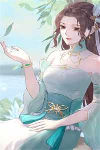 老公带女主播登堂入室后顾宸苏念安后续+全文