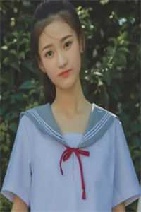 容君珩阮芷写的小说被渣男劈腿后，我与大佬领证生娃了