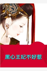 唯有珍珠慰寂寥-四大皆空顾寻顾清州大结局