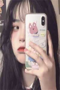 阴生女，蛇王妻珊珊五帝大结局