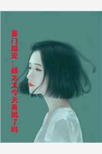 放弃妻子和女儿后，她们后悔了钟沛远沛远
