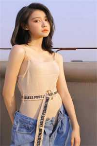热门小说你我隔山也隔海裴欢薛洲