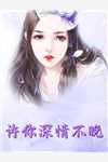 雨落无眠忆难追全文