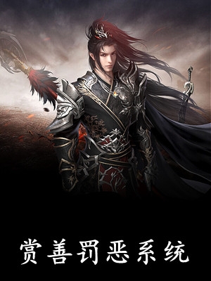 穿越种田，开局我带娃和离祁叶陈峰结局+番外