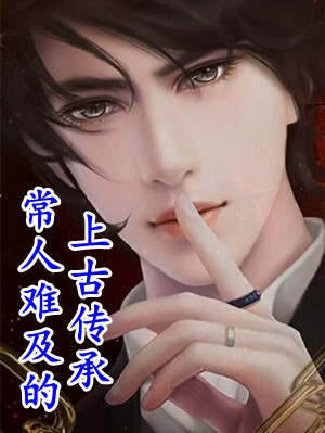 被迫捐肾后，女儿求了老公三次秋慧琳琳后续+全文