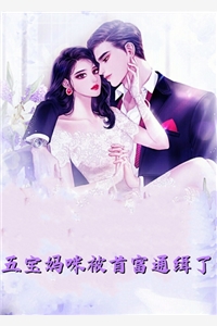 遥知不是雪沈枝雪姜聿全文免费