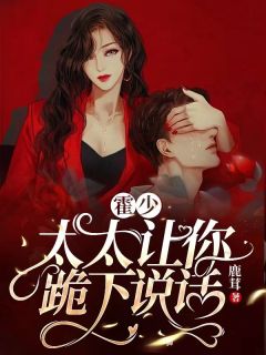 纸落云烟裴盛璟云烟小说