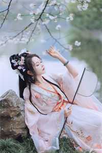 爱意不归周聿行林妍