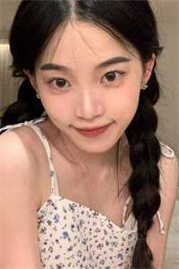 孤雁向南飞季月月顾宴结局+番外