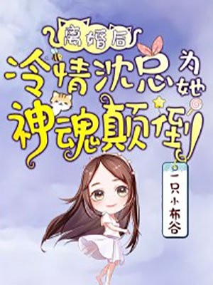 诗法三十六讲白居易元稹后续+完结