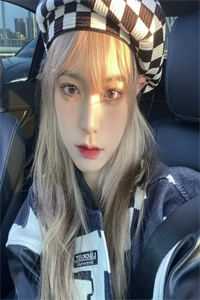 女友装失忆，可我是真失忆黎思雅思雅结局+番外