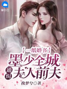 爸爸的记账单无删减+无广告