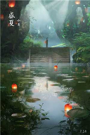 我爸带回义女，我妈也带回两个私生子后续+完结