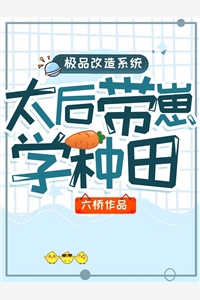 母亲被妻子初恋酒驾撞死，妻子却为他辩护脱罪贺川阳苏晚晚小说结局