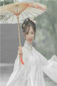 半生颠簸，余生幸福苏雅林长书小说完结版