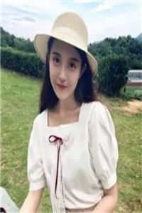 敖羡祝芙的小说此去蓬莱不渡君